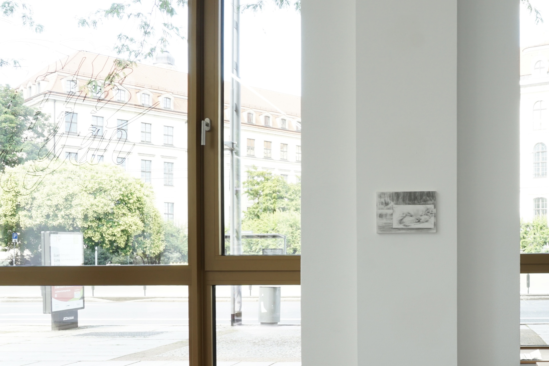 Überrollt & Ungescannt, HfBK Rundgang, 2025